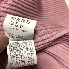 リブニットカーディガン　Mサイズの画像