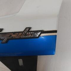 インパルスサイドカバーの画像