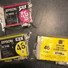 EPSON純正インク　ICM46 マゼンタ　イエロー