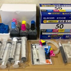 【値下】エレコム 詰め替え インク　エプソン用６色セット：THE-50KITNの画像