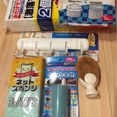 掃除用品 雑貨類