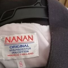 スタジャン　古着屋の画像