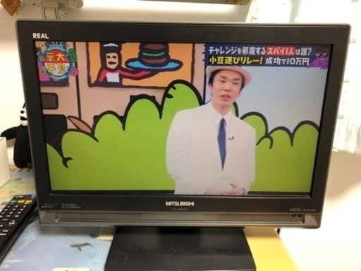 三菱液晶テレビ19型