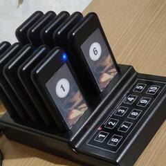 三密防止　お客様お呼び出しポケベル