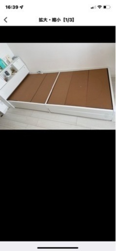 ☆美品☆シングルベッド 収納付き ホワイト ベッド