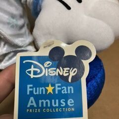 ディズニー　ミッキー＆ミニー　スーパージャンボホワイトウインターぬいぐるみの画像