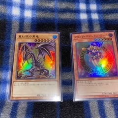 『残り60分』遊戯王　ブラマジガール　レッドアイズ　ウルトラレア