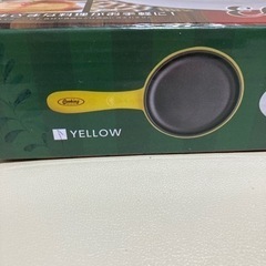 クッキング電気スキレットの画像