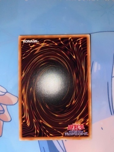 遊戯王　ブラックマジシャンガール　ウルトラ