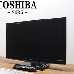 中古　REGZA　レグザ　　24型  液晶テレビ