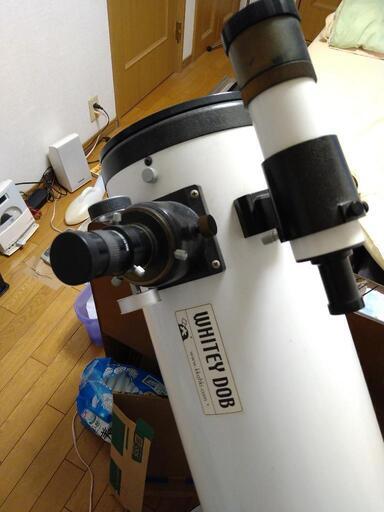 口径20cm、ドブソニアン式反射望遠鏡売ります