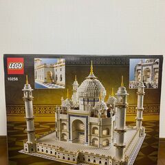 2017年廃盤商品 10256 Creator Expert タージ・マハル