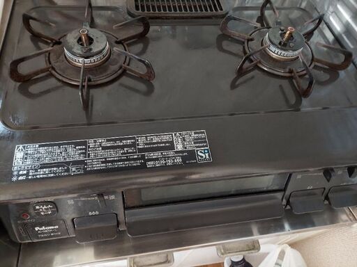 ガス台　ガステーブル　都市ガス用コンロ