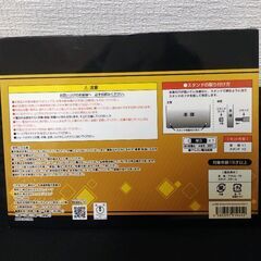 【未使用品】MAX LIMITED(マックスリミテッド) 呪術廻戦　ダイカットアクリルクロック　JJ-25D　カラー：イエローの画像