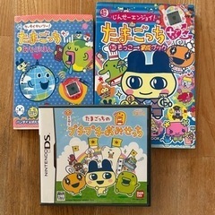 たまごっち　 DSソフト&本2冊