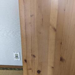 無料　無印良品　折りたたみデスク　パイン材の画像