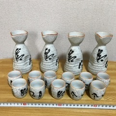 決まりました！熱燗セット