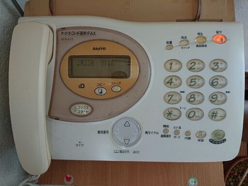 家庭用留守番電話付きファクシミリ サンヨー SFX-K11