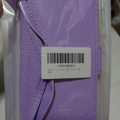 XPERIA ミッキー手帳型ケース