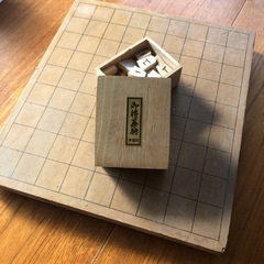 将棋セット