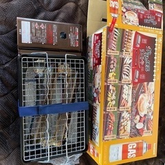 イワタニ 炉ばた 焼器 炙りや CB-ABR-1 iwatani
