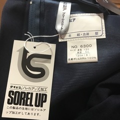 標準制服スカート新品未使用（サイズ120）❣️の画像