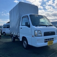 🉐赤字出品【支払い総額22万円】車検令和4年3月23日H16年式...