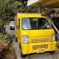 ☆移動販売車 スズキ キャリー　車検付き！程度良好♪☆