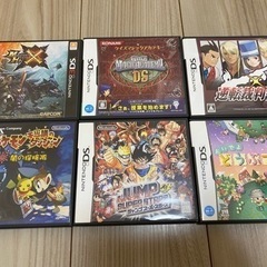 Nintendo DS 3DS ソフトまとめ売り