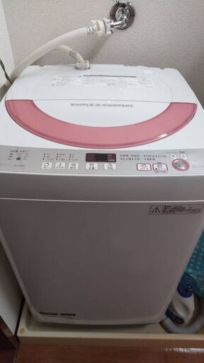 【2016年式】洗濯機　6.0kg