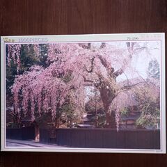 ジグソーパズル1000ピース各種（１）の画像