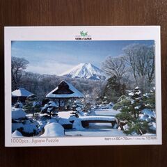 ジグソーパズル1000ピース各種（２）の画像