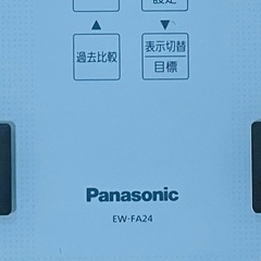 【良品】パナソニック EW-FA24-W 体組成バランス計 ホワイトの画像