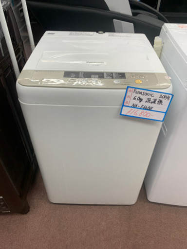 Panasonic 2015年　洗濯機　6.0キロ