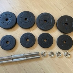 ダンベル 10kg 2セット