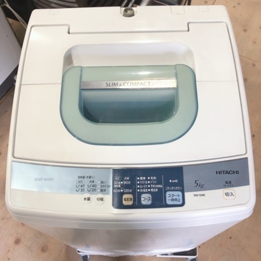 ② HITACHI 全自動洗濯機　NW-5MR 2012年製　【i2-0223】