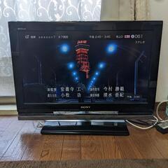 液晶テレビ【SONY製、26インチ】