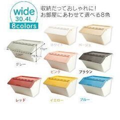 ☆お値下げ☆【スタックストー 】ペリカン おもちゃ箱 収納 収納ボックス ボックス おもちゃ入れ 収納BOX フタ付き ふた付き ゴミ箱 ごみ箱 収納ケース スタッキング スリムの画像