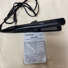 Panasonic ストレートアイロン　イオニティ