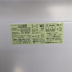 【ほぼ新品】2021年製シャープSJ-D15G-Wの画像