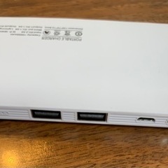 無料　モバイル充電器　10000mAhの画像