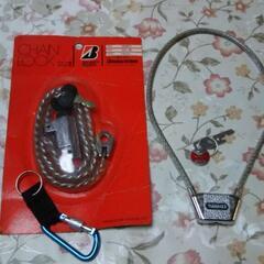  ナショナルドライヤー、トラベルドライヤー、トラベルセット、鍵、カラビナ、 差し上げます。の画像