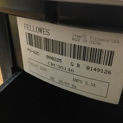 シュレッダーの画像