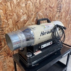 【売れました】静岡製機 ｼﾞｪｯﾄﾋｰﾀｰ ﾎｯﾄｶﾞﾝ HG3...