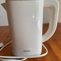 【無料】電気ケトル　dretec製　【2/23現在、即日受け取り...