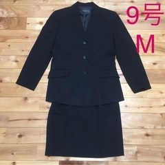 スーツ　9号