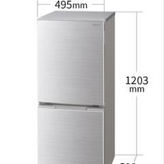 【ほぼ新品】2021年製シャープSJ-D15G-Wの画像