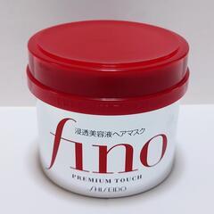 フィーノ ヘアマスク