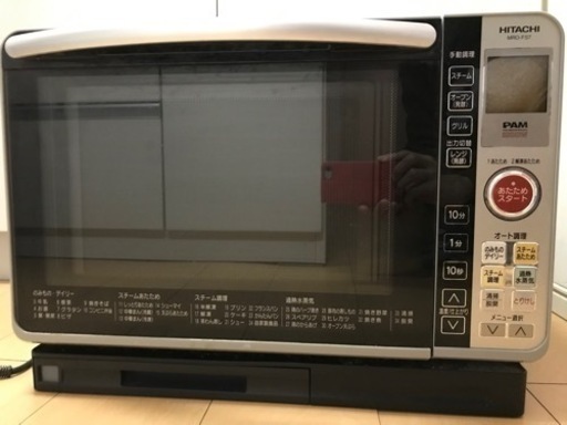 電子レンジ
