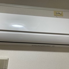 日立ルームエアコン(2021年モデル)※業者限定